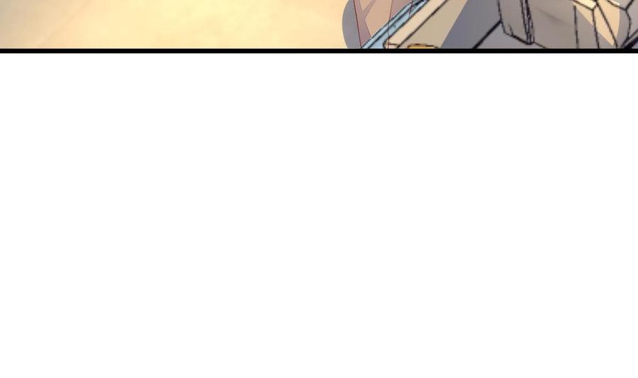 Rebirth of the Eternal Cultivator Ch.26 p64