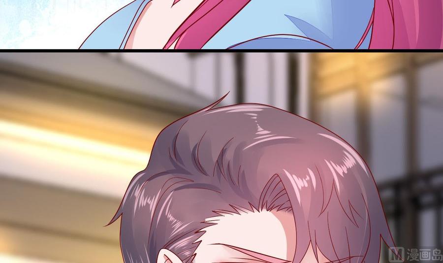 Rebirth of the Eternal Cultivator Ch.26 p75