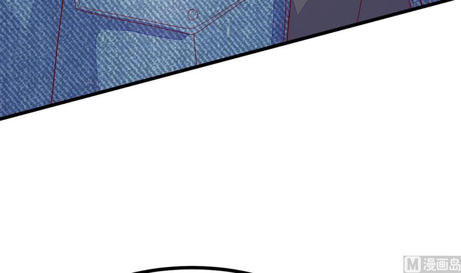 Rebirth of the Eternal Cultivator Ch.26 p78