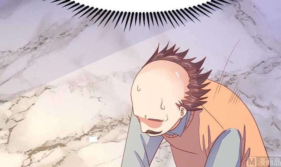 Rebirth of the Eternal Cultivator Ch.26 p9