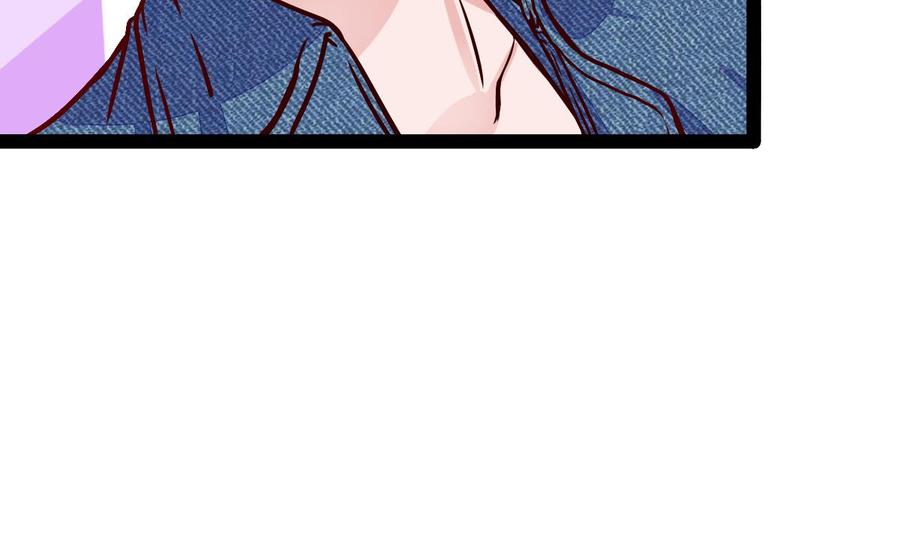Rebirth of the Eternal Cultivator Ch.27 p14