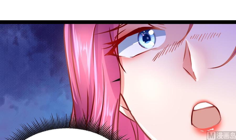 Rebirth of the Eternal Cultivator Ch.27 p15