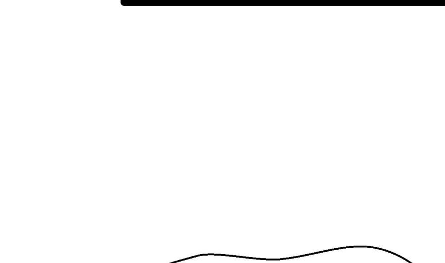 Rebirth of the Eternal Cultivator Ch.27 p23