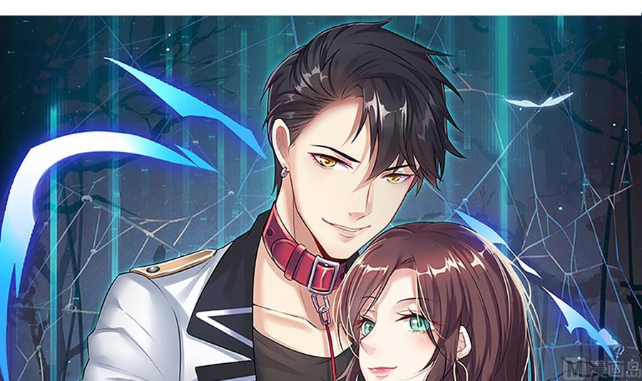 Rebirth of the Eternal Cultivator Ch.27 p3