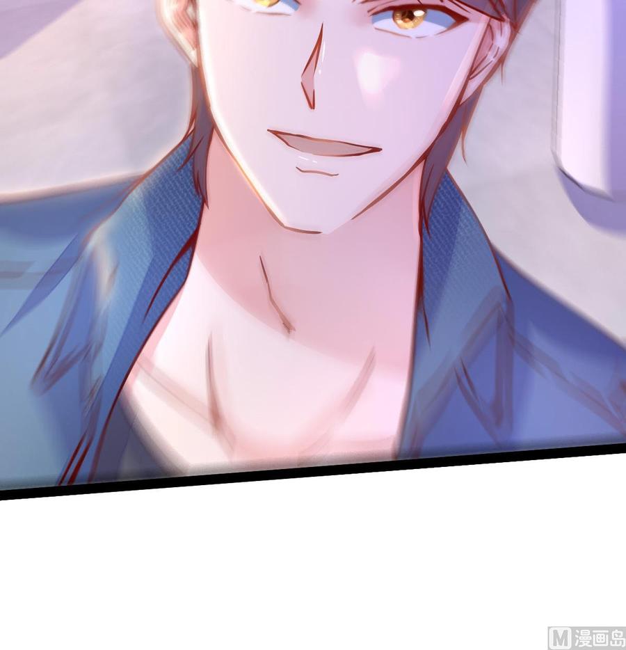 Rebirth of the Eternal Cultivator Ch.27 p30