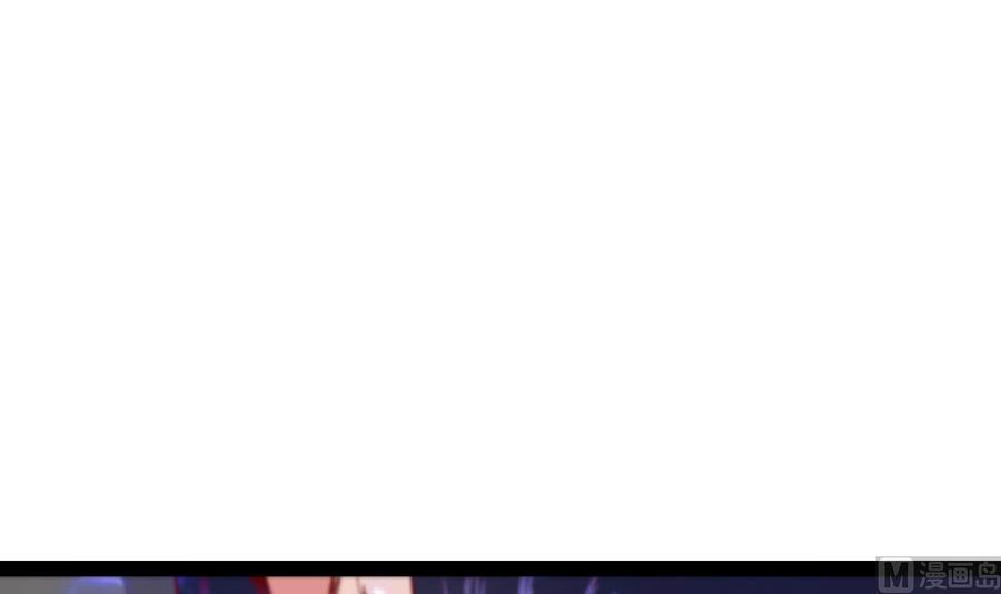 Rebirth of the Eternal Cultivator Ch.27 p33