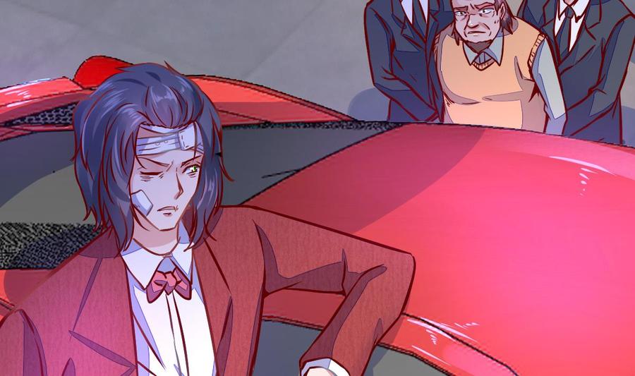 Rebirth of the Eternal Cultivator Ch.27 p43
