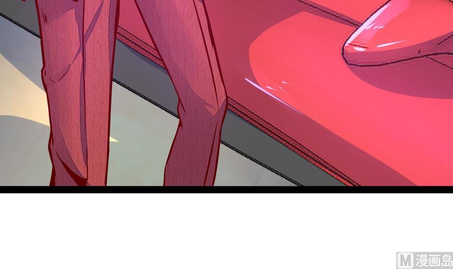 Rebirth of the Eternal Cultivator Ch.27 p45