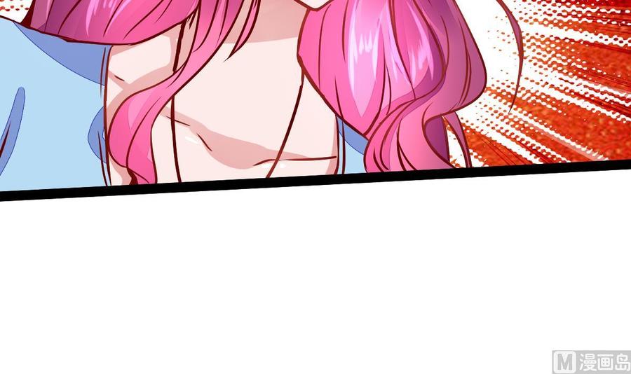 Rebirth of the Eternal Cultivator Ch.27 p48