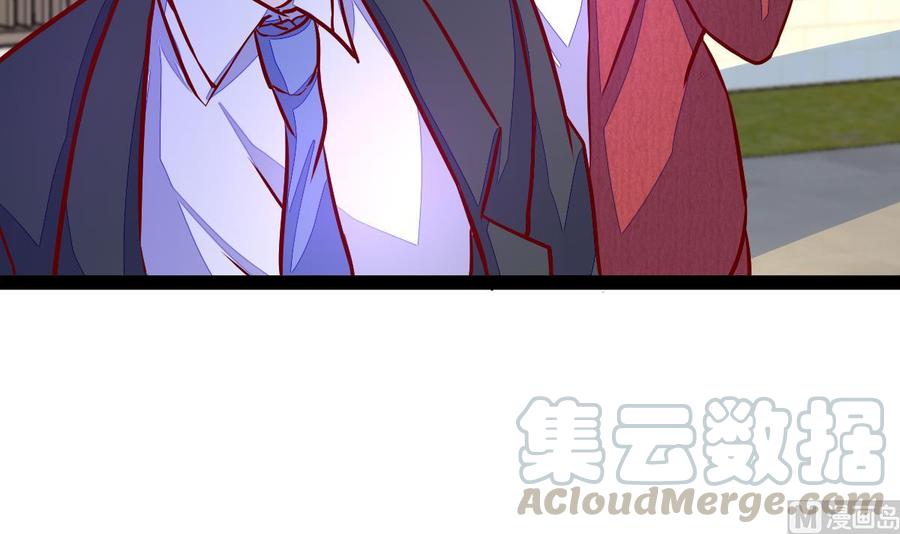 Rebirth of the Eternal Cultivator Ch.27 p51