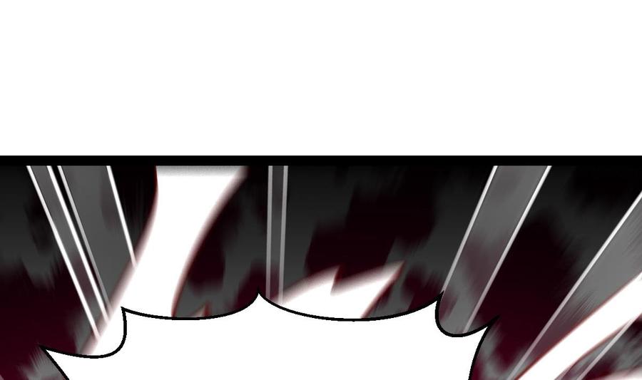 Rebirth of the Eternal Cultivator Ch.27 p52
