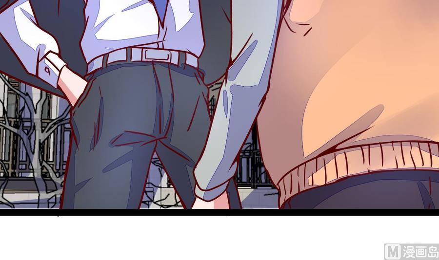 Rebirth of the Eternal Cultivator Ch.27 p63