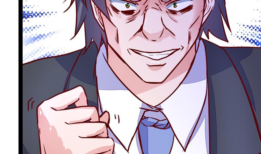 Rebirth of the Eternal Cultivator Ch.27 p68