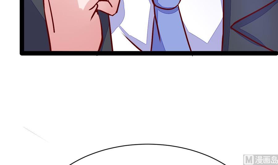 Rebirth of the Eternal Cultivator Ch.27 p69
