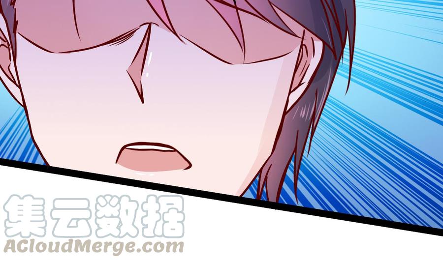 Rebirth of the Eternal Cultivator Ch.27 p71