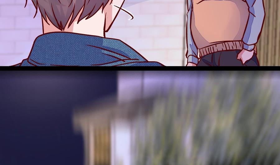 Rebirth of the Eternal Cultivator Ch.27 p74