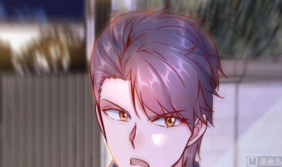 Rebirth of the Eternal Cultivator Ch.27 p75