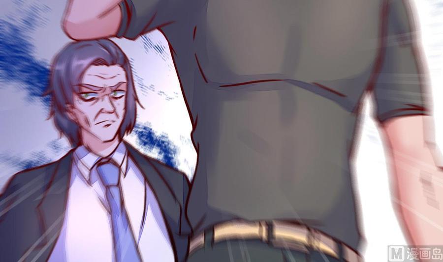 Rebirth of the Eternal Cultivator Ch.27 p9