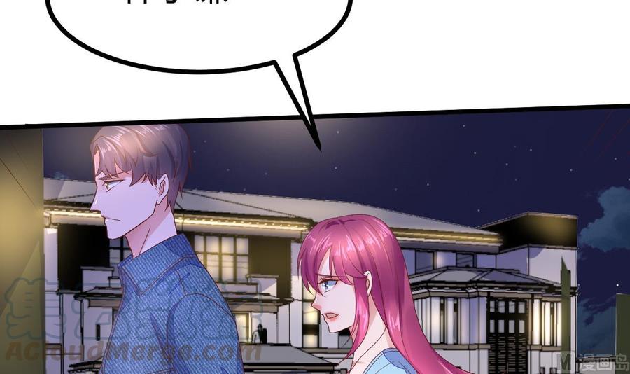 Rebirth of the Eternal Cultivator Ch.28 p21