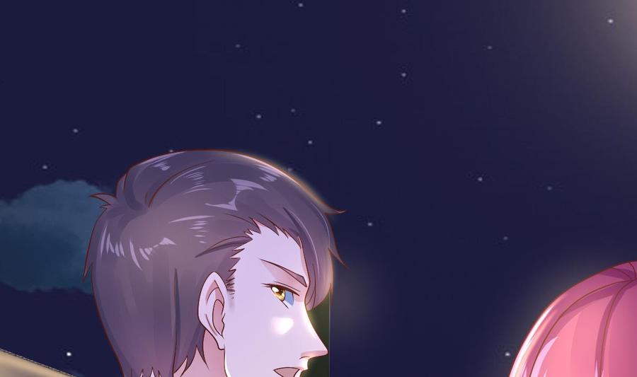 Rebirth of the Eternal Cultivator Ch.28 p23
