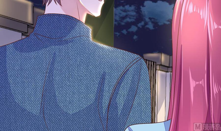 Rebirth of the Eternal Cultivator Ch.28 p24
