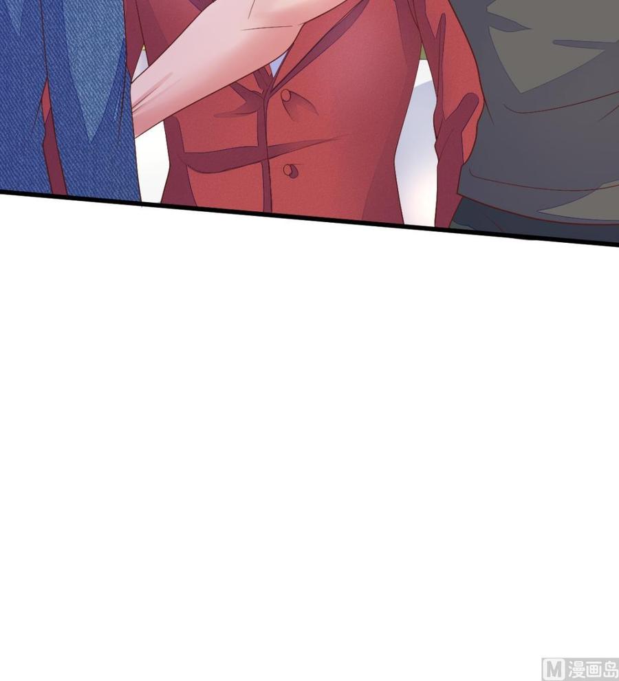 Rebirth of the Eternal Cultivator Ch.28 p30