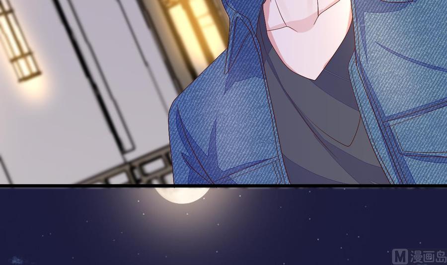 Rebirth of the Eternal Cultivator Ch.28 p33