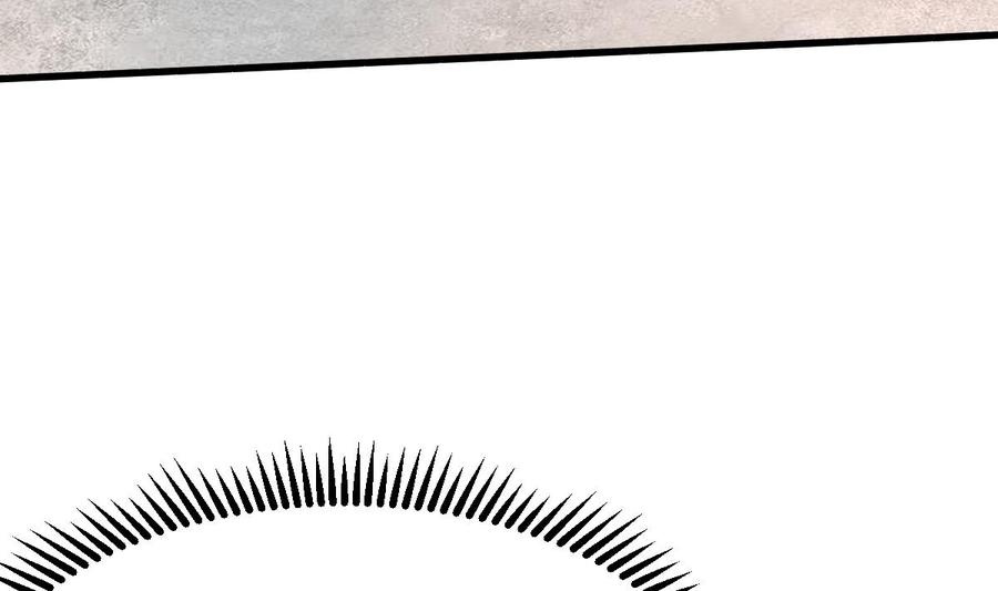 Rebirth of the Eternal Cultivator Ch.28 p37