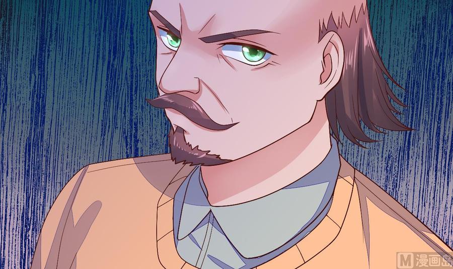 Rebirth of the Eternal Cultivator Ch.28 p39