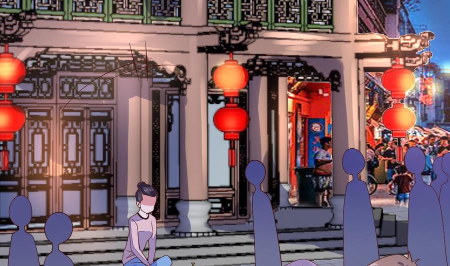 Rebirth of the Eternal Cultivator Ch.28 p43