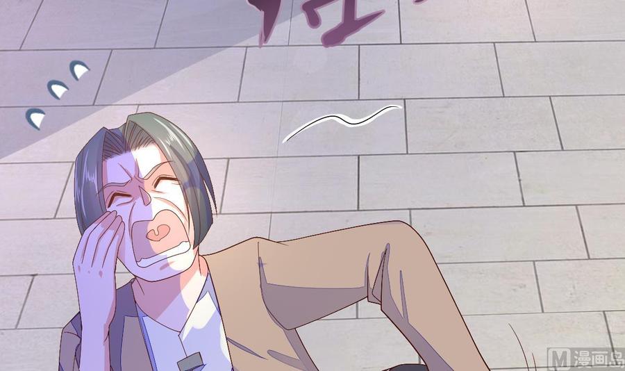 Rebirth of the Eternal Cultivator Ch.28 p48