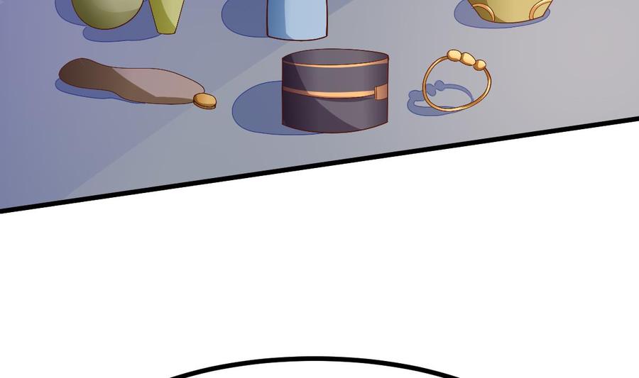Rebirth of the Eternal Cultivator Ch.28 p50