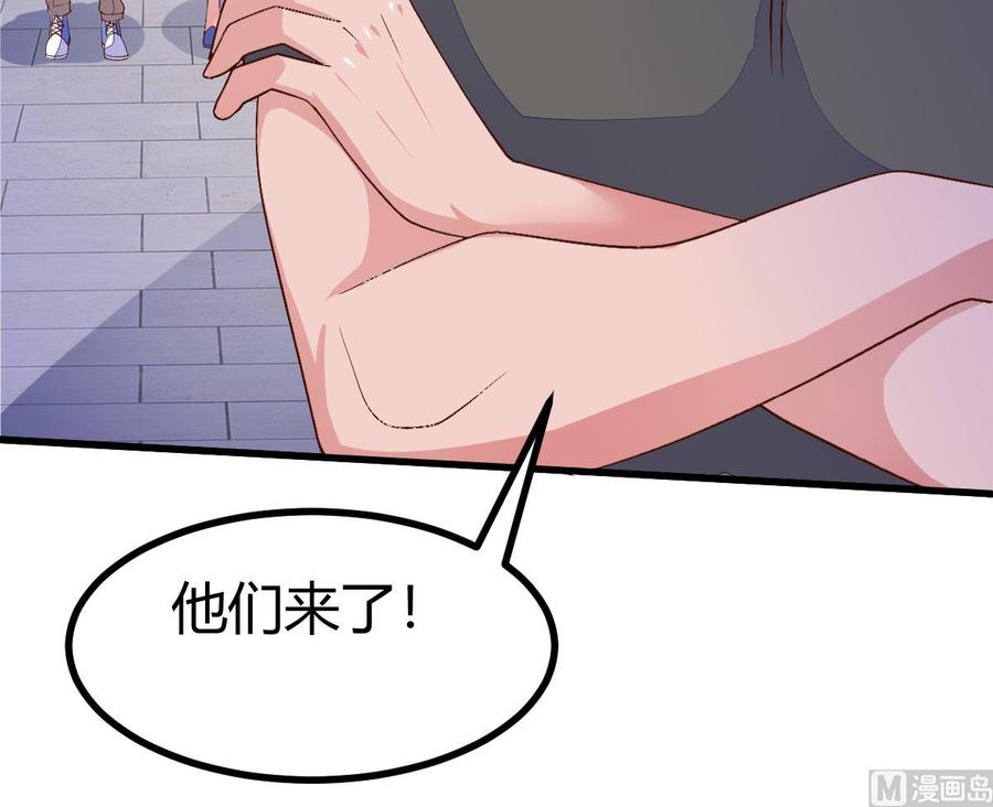 Rebirth of the Eternal Cultivator Ch.28 p57