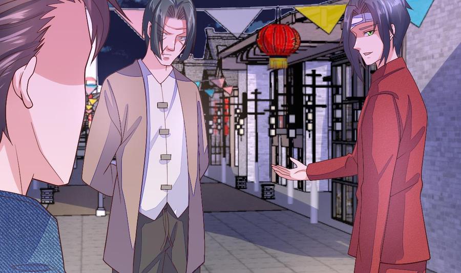 Rebirth of the Eternal Cultivator Ch.28 p59