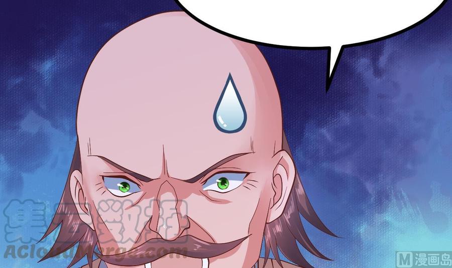 Rebirth of the Eternal Cultivator Ch.28 p6