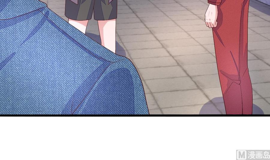 Rebirth of the Eternal Cultivator Ch.28 p60