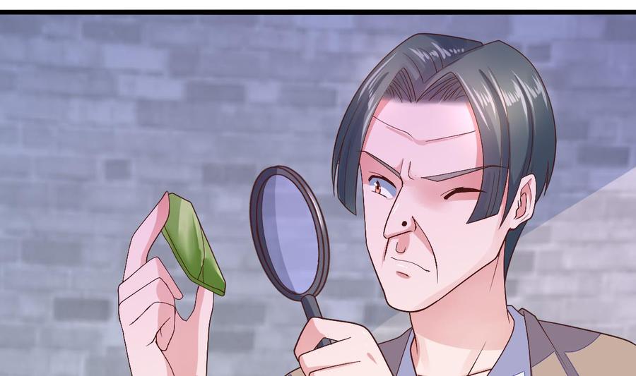 Rebirth of the Eternal Cultivator Ch.28 p62