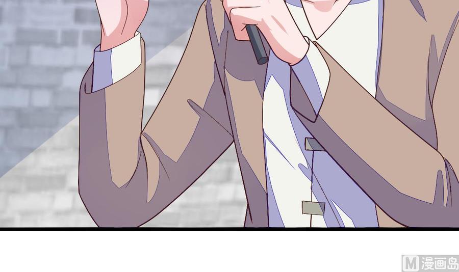 Rebirth of the Eternal Cultivator Ch.28 p63