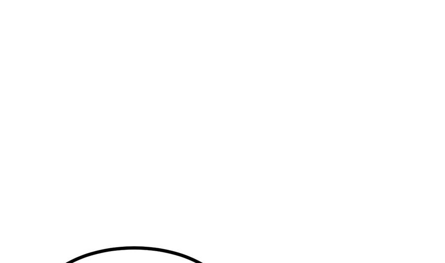 Rebirth of the Eternal Cultivator Ch.28 p64