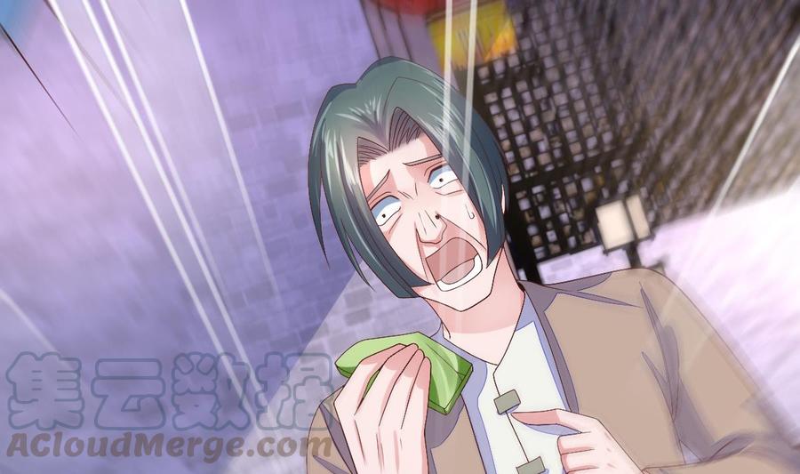 Rebirth of the Eternal Cultivator Ch.28 p71
