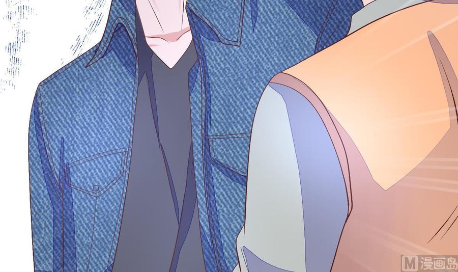 Rebirth of the Eternal Cultivator Ch.28 p9