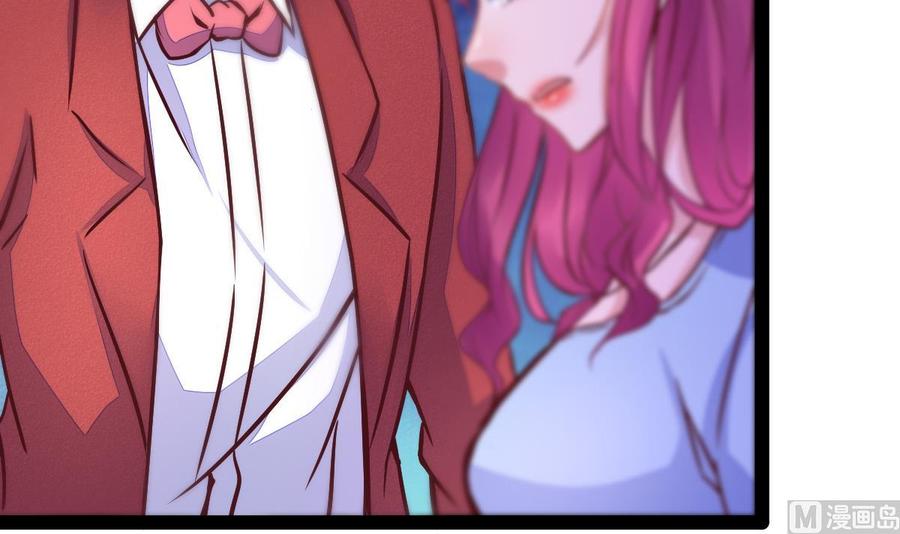 Rebirth of the Eternal Cultivator Ch.29 p12