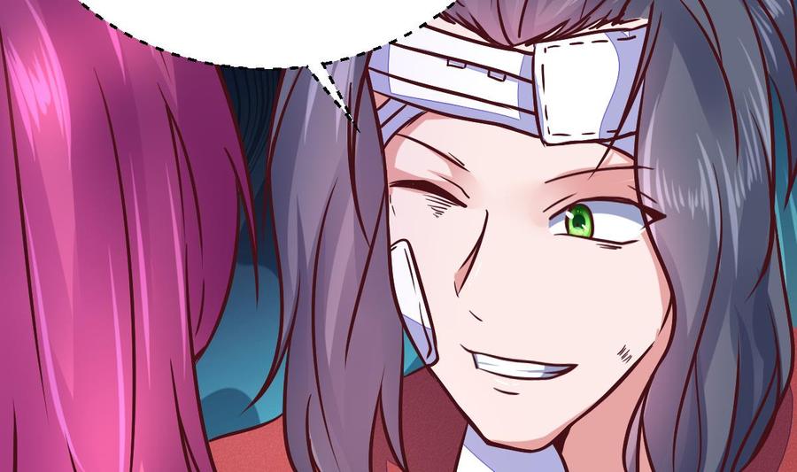 Rebirth of the Eternal Cultivator Ch.29 p14