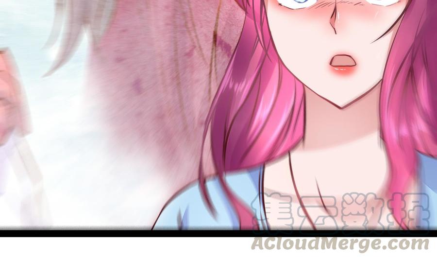 Rebirth of the Eternal Cultivator Ch.29 p17
