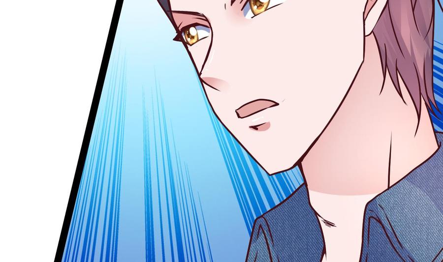 Rebirth of the Eternal Cultivator Ch.29 p23