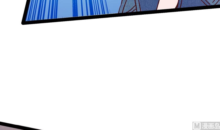 Rebirth of the Eternal Cultivator Ch.29 p24