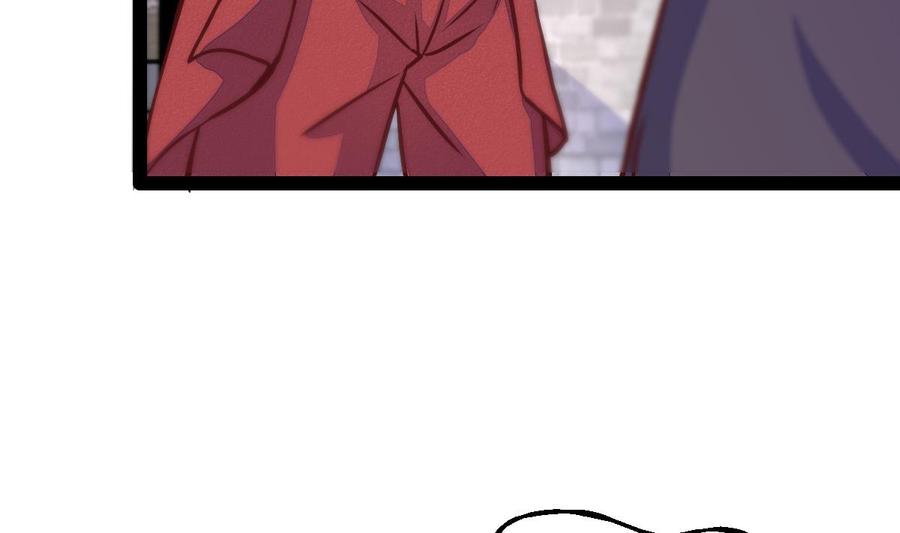 Rebirth of the Eternal Cultivator Ch.29 p35