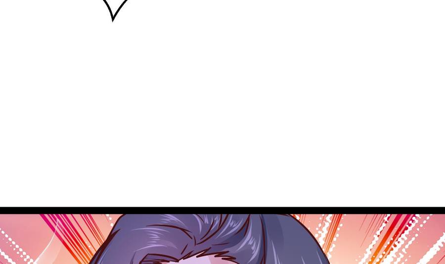 Rebirth of the Eternal Cultivator Ch.29 p38