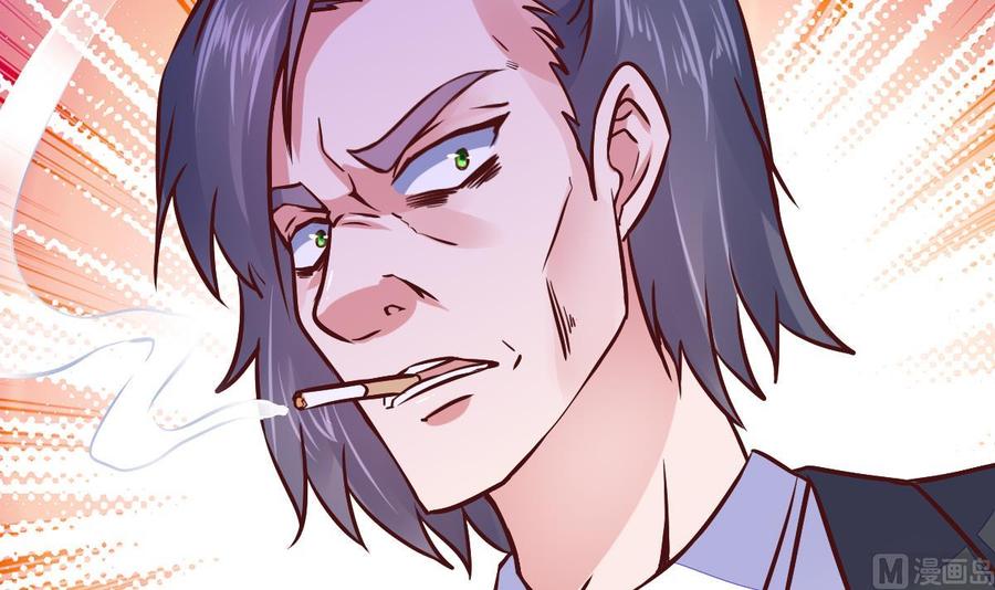 Rebirth of the Eternal Cultivator Ch.29 p39