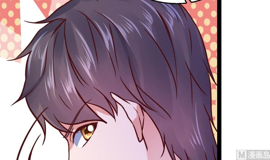 Rebirth of the Eternal Cultivator Ch.29 p42